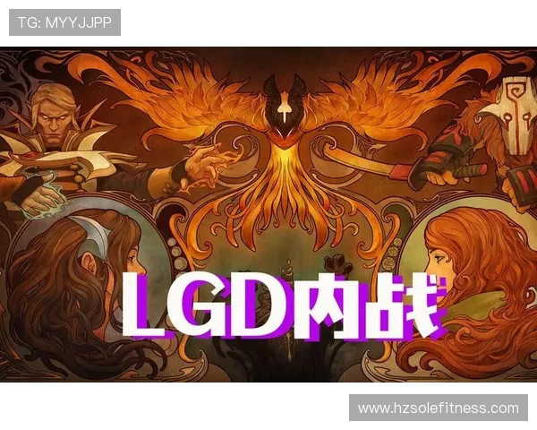 DOTA2精彩解析：深入探讨TES战队的游戏节奏与战略布局