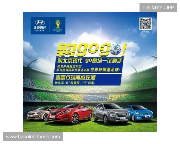 北京足球队节奏之争引发热议球迷与专家各执己见