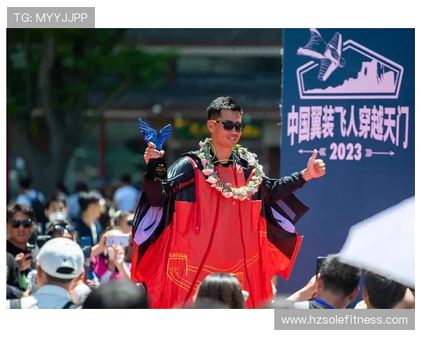 南京极限运动队荣获全国团队协作排行榜第一名的荣耀时刻