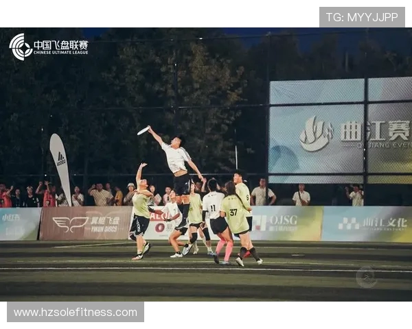 赛后分析：北京飞盘队与杭州飞盘队的精彩对决与经验总结